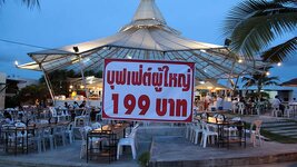 img_7774.jpg