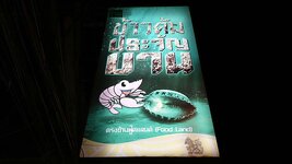 img_8159.jpg