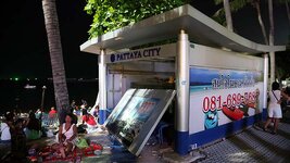 img_10078.jpg