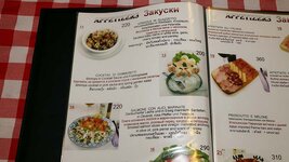 img_9679.jpg