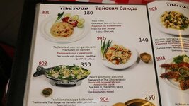img_9722.jpg