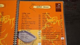 img_4250.jpg