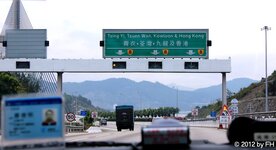 20120315_14051-1.jpg 20120315_14051-1.jpg