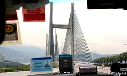 20120315_14052-1.jpg 20120315_14052-1.jpg