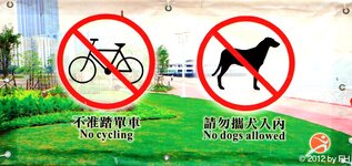 20120317_14675-1.jpg 20120317_14675-1.jpg