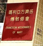 20120317_14688-2.jpg 20120317_14688-2.jpg