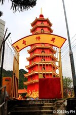 20120317_14724-1.jpg 20120317_14724-1.jpg