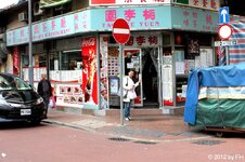 20120319_15421-1.jpg 20120319_15421-1.jpg