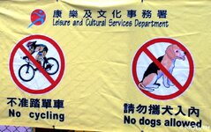 20070311_01108-1.jpg 20070311_01108-1.jpg