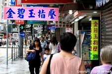 20100912_01760-1.jpg 20100912_01760-1.jpg