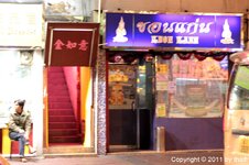 20110309_03909-1.jpg 20110309_03909-1.jpg