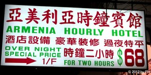 20120318_15302-1.jpg 20120318_15302-1.jpg