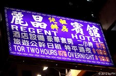 20120318_15265-1.jpg 20120318_15265-1.jpg