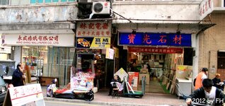 20070312_01173-2.jpg 20070312_01173-2.jpg