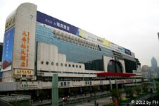 20061213_00272-1.jpg 20061213_00272-1.jpg