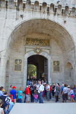 DSC09109.jpg