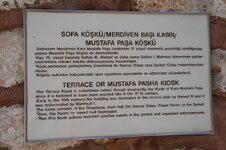DSC09192.jpg