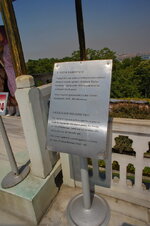 DSC09227.jpg