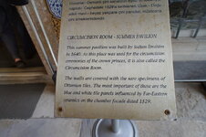 DSC09233.jpg