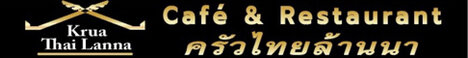 Krua Thai