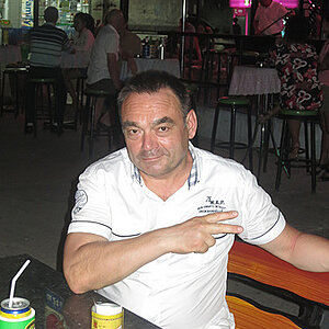 16.11.2013 Smurf Bar