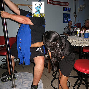 2014-01-11 Smurf Bar