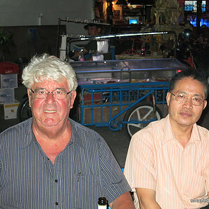 2014-01-12 Smurf Bar