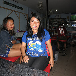 2014-01-24 Smurf Bar