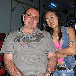 2014-01-24 Smurf Bar
