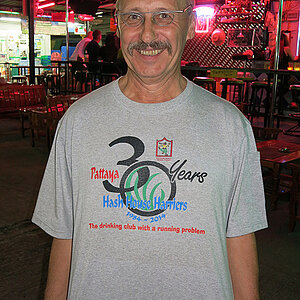 2014-02-06 Smurf Bar