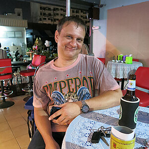 2014-02-21 Smurf Bar