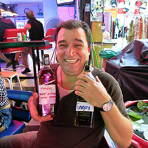 2014-02-22 Smurf Bar