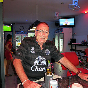 2014-02-22 Smurf Bar