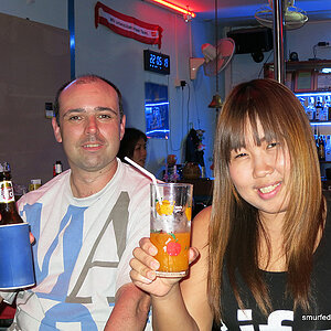 2014-02-23 Smurf Bar