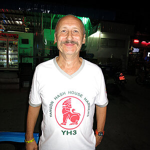 2014-02-25 Smurf Bar