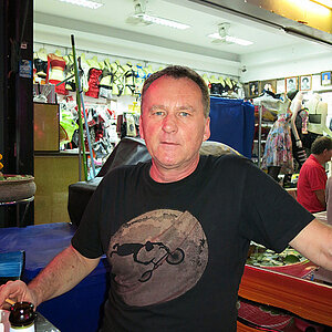 2014-03-01 Smurf Bar