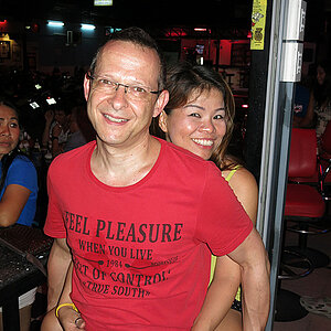 2014-03-07 Smurf Bar