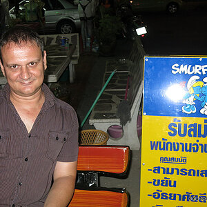2014-03-08 Smurf Bar