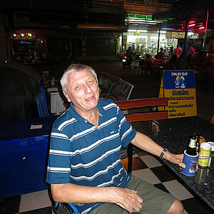 2014-03-09 Smurf Bar