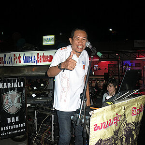 2014-03-20 Smurf Bar