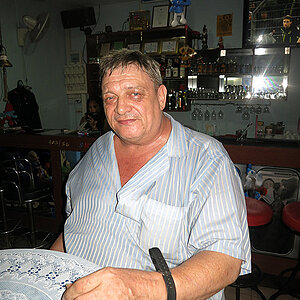 2014-03-27 Smurf Bar