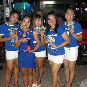 2014-03-28 Smurf Bar