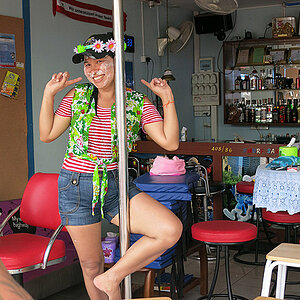 2014-04-16 Smurf Bar