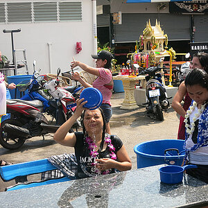 2014-04-16 Smurf Bar