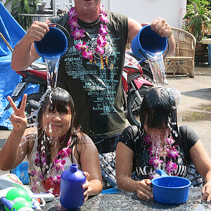 2014-04-16 Smurf Bar