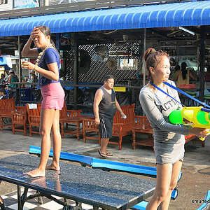 2014-04-16 Smurf Bar
