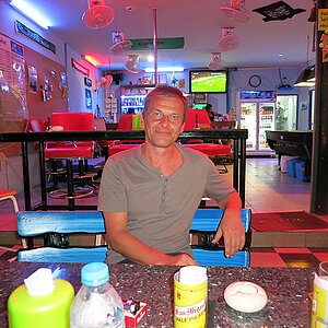 2014-04-17 Smurf Bar