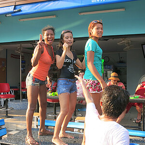 2014-04-19 Smurf Bar