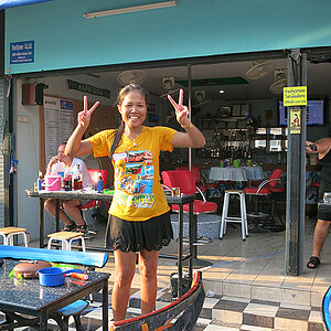 2014-04-19 Smurf Bar