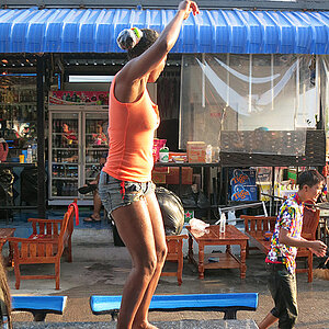 2014-04-19 Smurf Bar